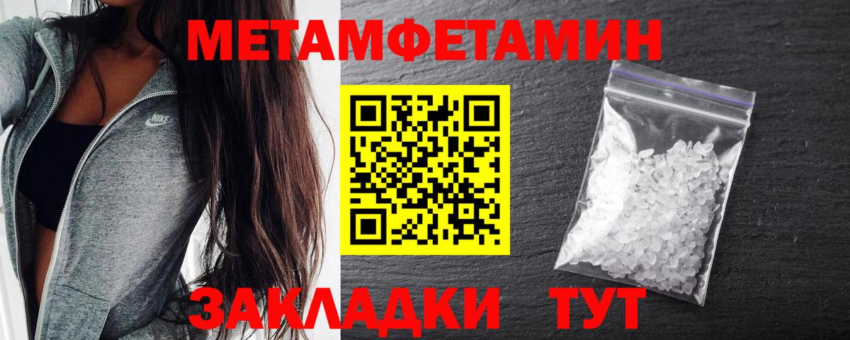 АМФ 98% Сальск