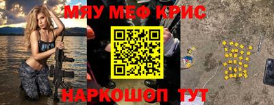 не бодяженный Можайск