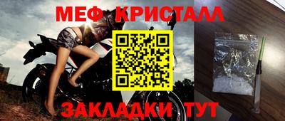 твердый Можга