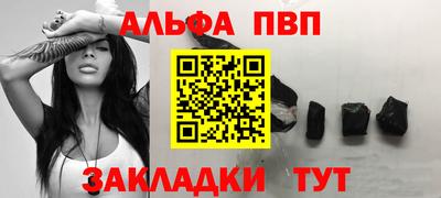 не бодяженный Можайск