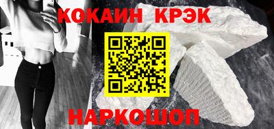твердый Можга