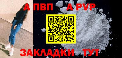 твердый Можга