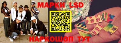 не бодяженный Можайск