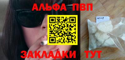 не бодяженный Можайск