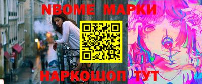 не бодяженный Можайск