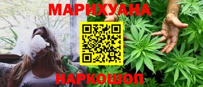 марки nbome Моздок