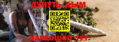 твердый Можга