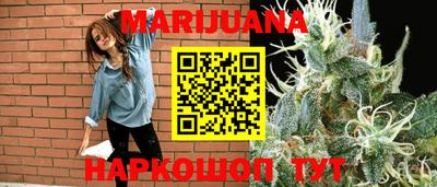 не бодяженный Можайск