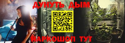 твердый Можга