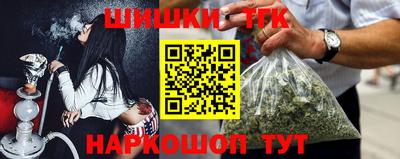 твердый Можга