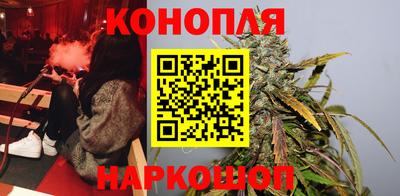 марки nbome Моздок