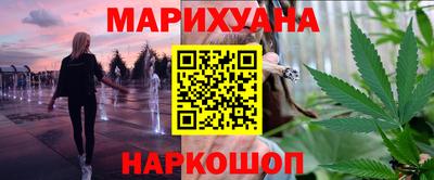 не бодяженный Можайск