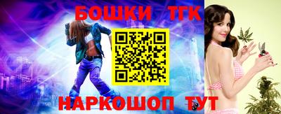 твердый Можга