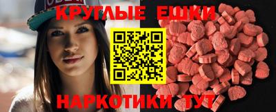 не бодяженный Можайск