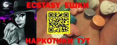 марки nbome Моздок