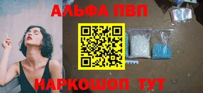 твердый Можга