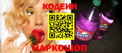 не бодяженный Можайск
