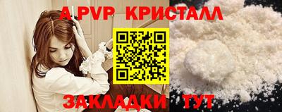 не бодяженный Можайск