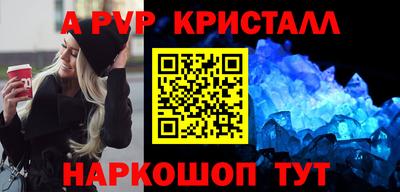 не бодяженный Можайск