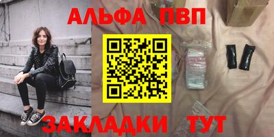твердый Можга