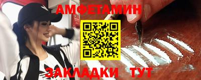 марки nbome Моздок