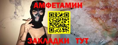не бодяженный Можайск
