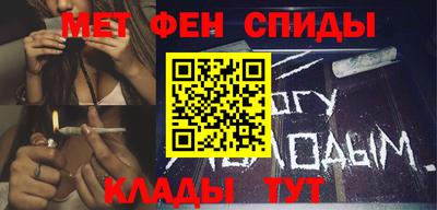 не бодяженный Можайск