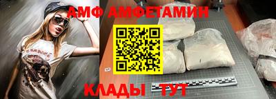 не бодяженный Можайск