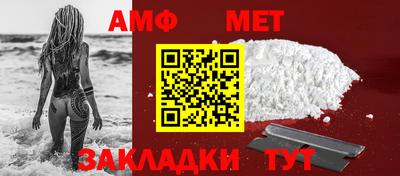 марки nbome Моздок