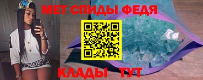 твердый Можга