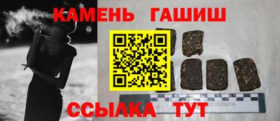 марки nbome Моздок