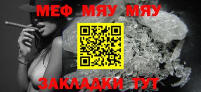 не бодяженный Можайск