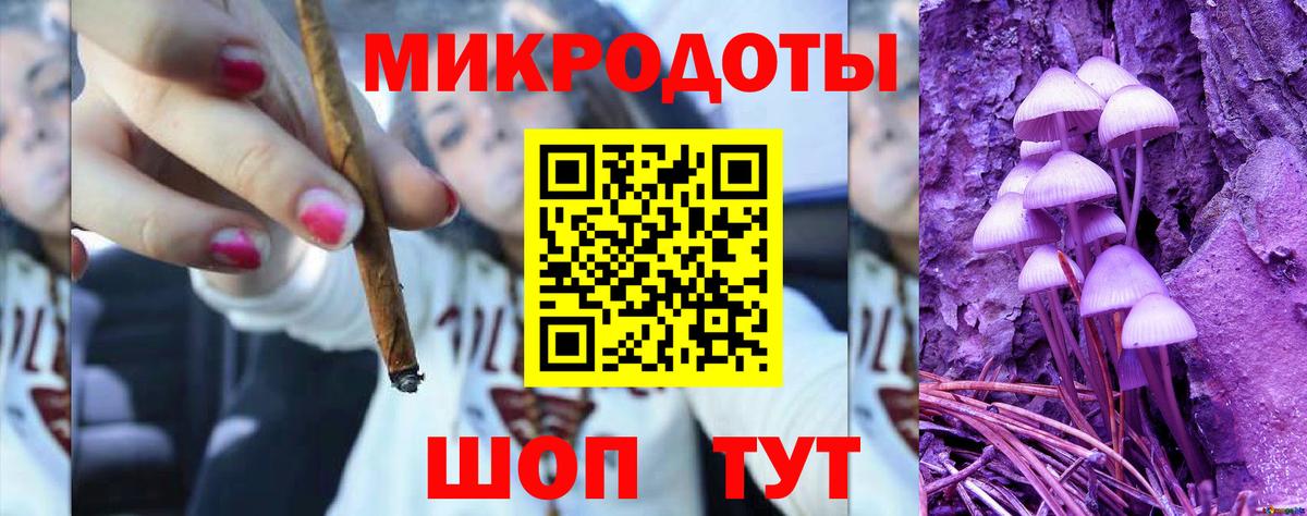 Сальск  Галлюциногенные грибы мицелий  Вход с VPN  Псилоцибиновые грибы Magic Shrooms 